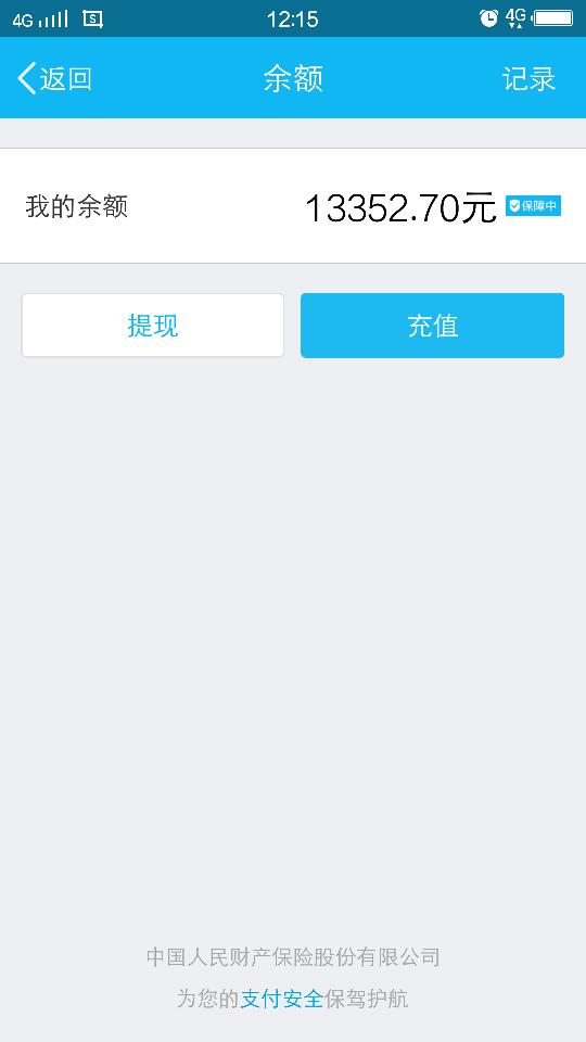 qq赚钱神器一天50元(赚钱神器一天50元下载)
