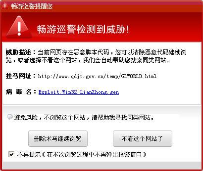 QQ密码找回黑客(找回密码的黑客方法)