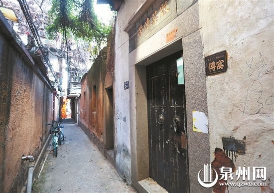 门牌用宅好还是府好(名门宅配的牌子怎么样)