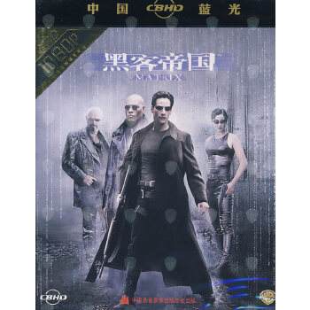 黑客帝国1在线BD(黑客帝国1在线高清观看)