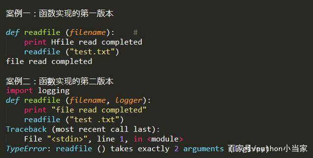 最炫python表白代码(python七夕表白代码转载)