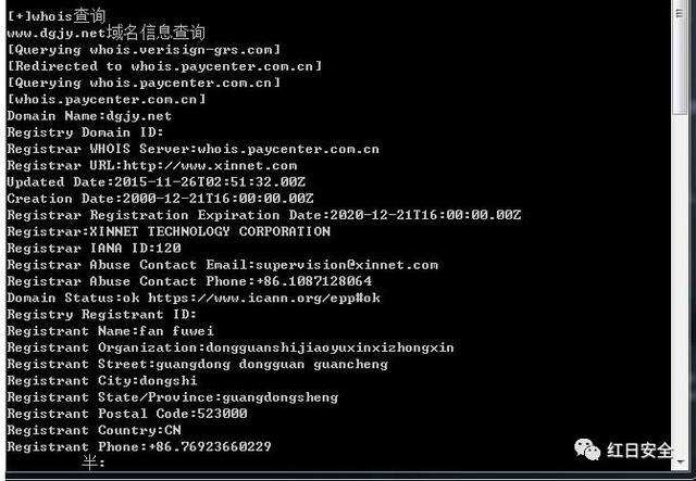 假装黑客网站手机版(假装黑客网站手机版下载)