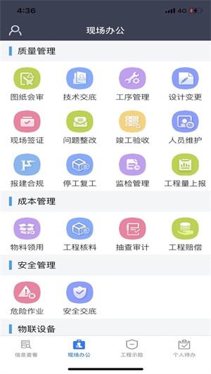 下载app的软件(电脑下载app的软件)
