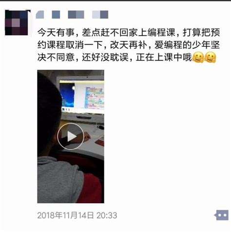 学什么技术月入上万(现在什么工作不要技术能月入上万的)