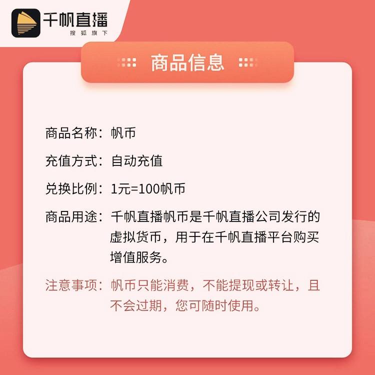 24小时自助平台下单(24小时自助平台下单50个赞)