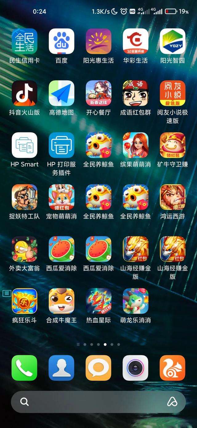 1小时赚50元的软件(一小时能赚50元的赚钱软件)