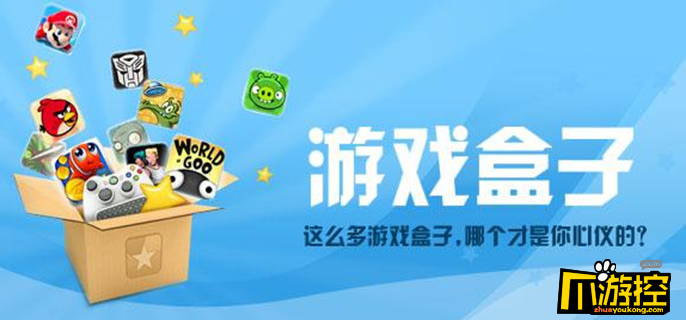 怎样控制手机不能玩游戏(怎样控制手机不能玩游戏时间)