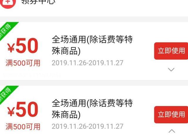 免费自助下单平台在线(免费自助下单平台在线空间)