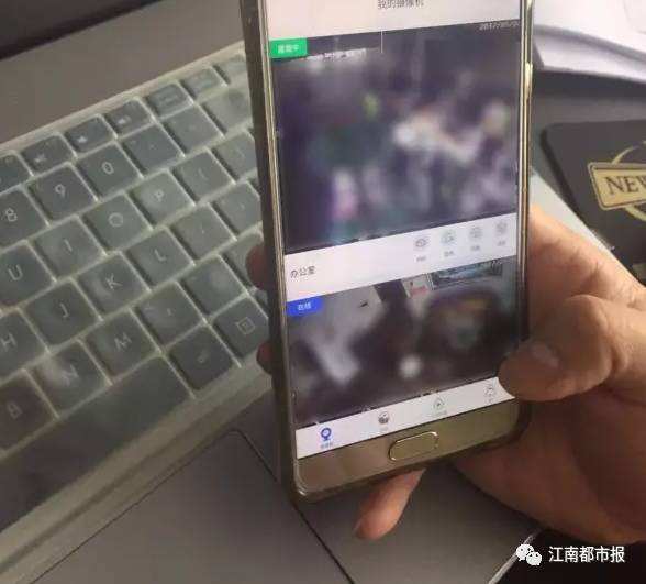 如何用手机入侵别人手机摄像头(如何用手机入侵别人手机摄像头监控)