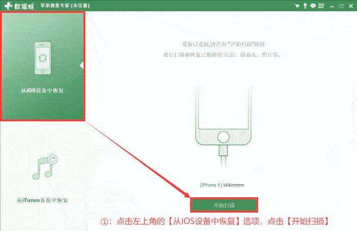 怎么样查看对方聊天记录(怎么样查看对方聊天记录内容)