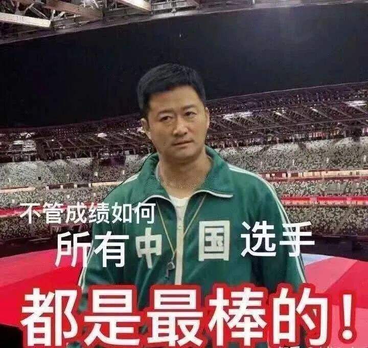 东京奥运会裁判是哪个国家的(东京奥运会裁判是哪个国家的人)