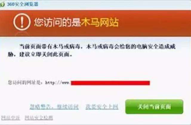 怎么防止别人攻击自己的网站(怎么防止别人攻击自己的网站呢)