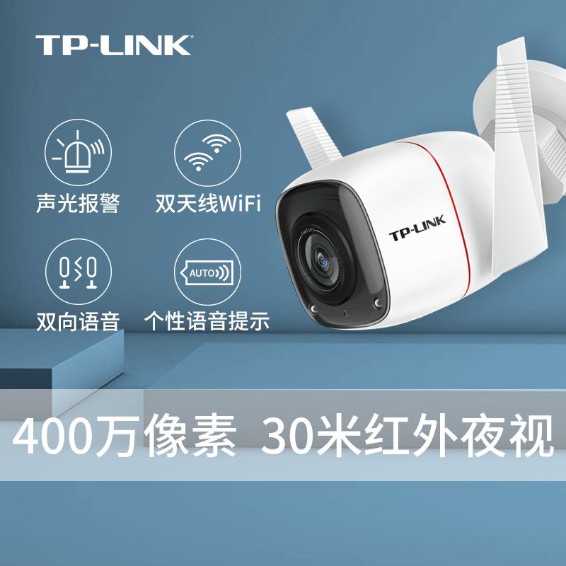 监控手机怎么监控(公司监控手机怎么监控)