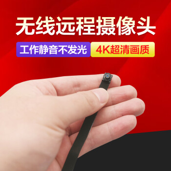 手机远程打开手机摄像头(能不能远程打开手机摄像头)