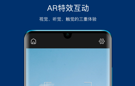 好玩的黑科技app安卓(好玩的黑科技app安卓版)