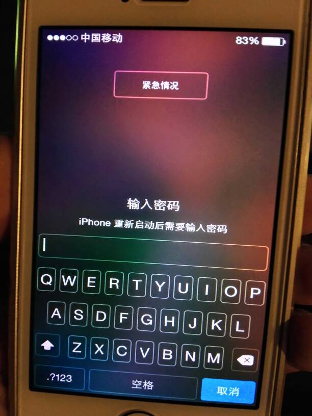 如何用代码控制手机重启(如何用代码控制手机重启方法)