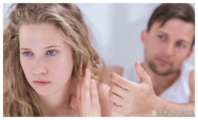 怎样才能找到老婆出轨的证据(怎样才能找到老婆出轨的证据和证据)