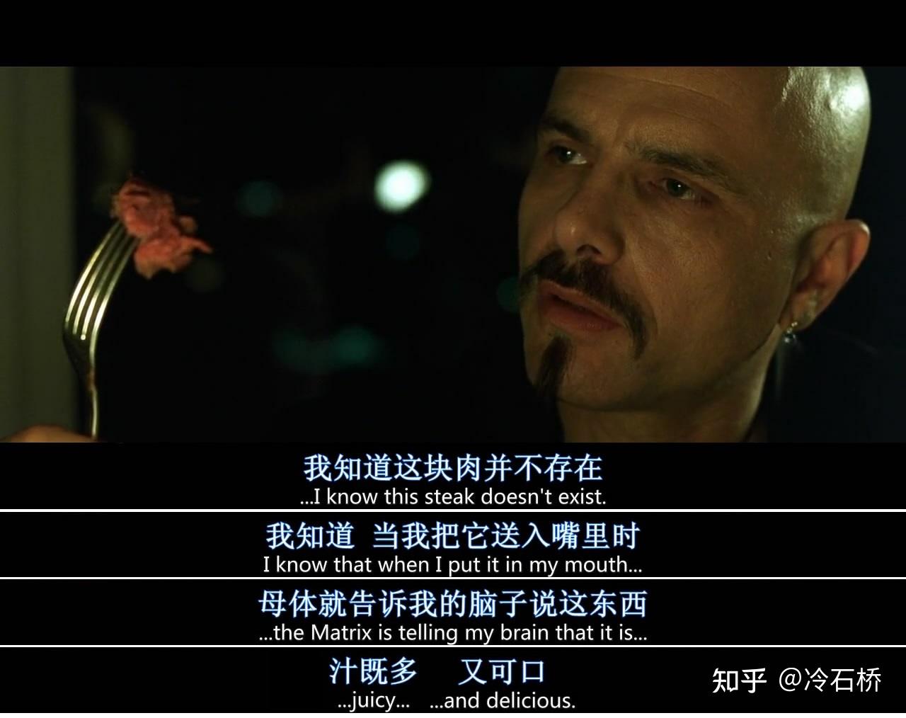 黑客帝国的英文观后感(黑客帝国2观后感英语50字)