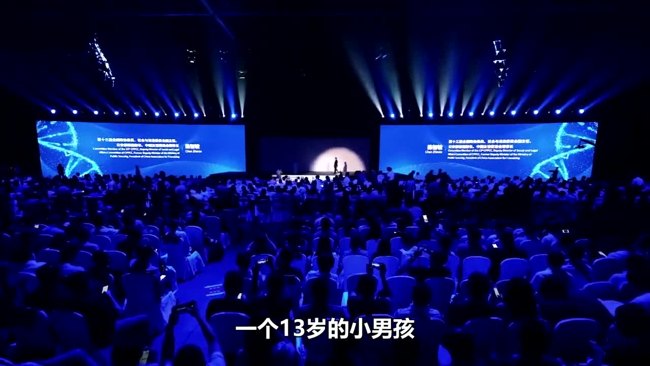 世界最小黑客年仅12岁(世界上年纪最小的黑客是谁)
