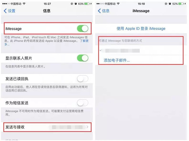 最新轰炸手机电话软件ios(最新轰炸手机电话软件下载苹果版)