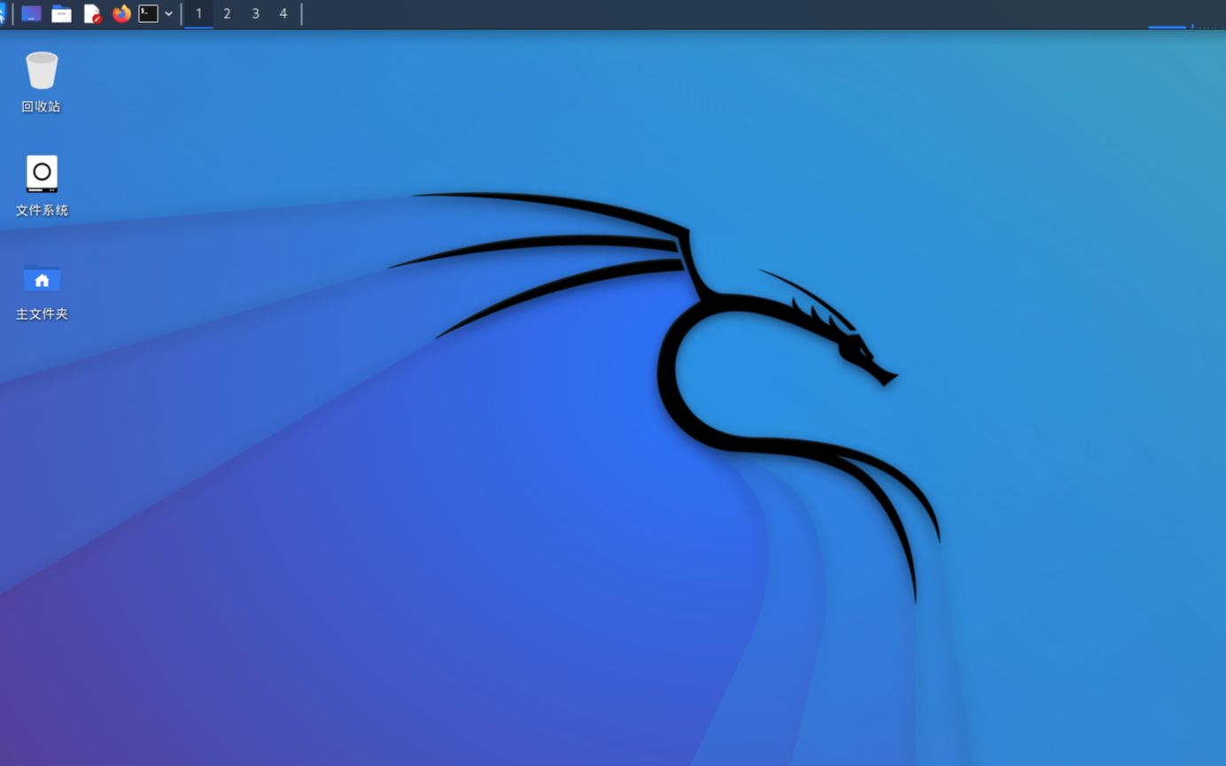 kalilinux使用教程(kali linux使用方法)