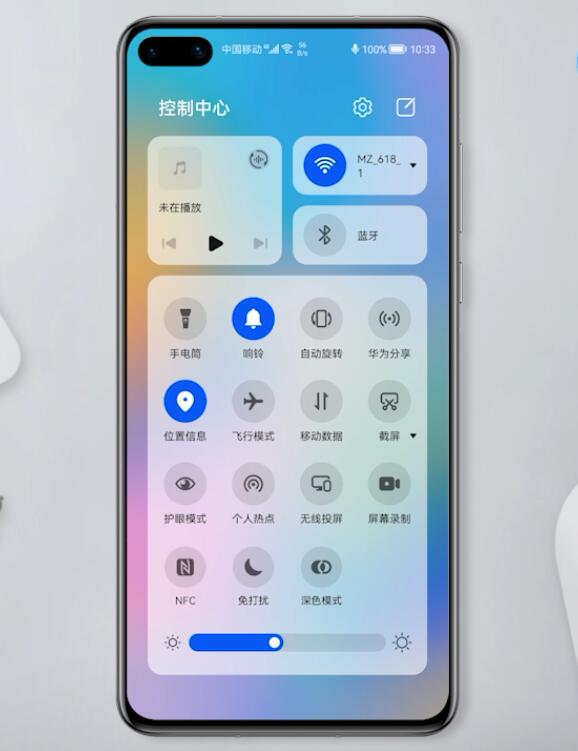 华为手机没有彩色了怎么调回来(华为手机怎么调回彩色屏)