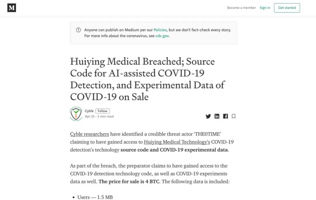 印度黑客联系方式是什么(印度黑客联系方式是什么意思)