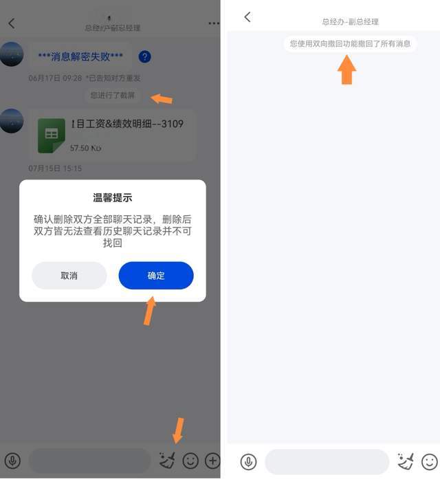 正规黑客私人联系电话查询(正规黑客私人联系电话查询平台)