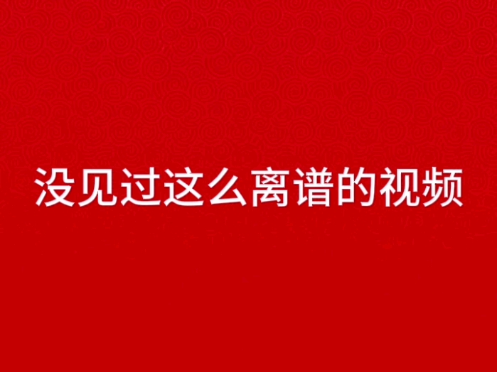 求淄博黑客联系方式(山东淄博黑道人物排名)