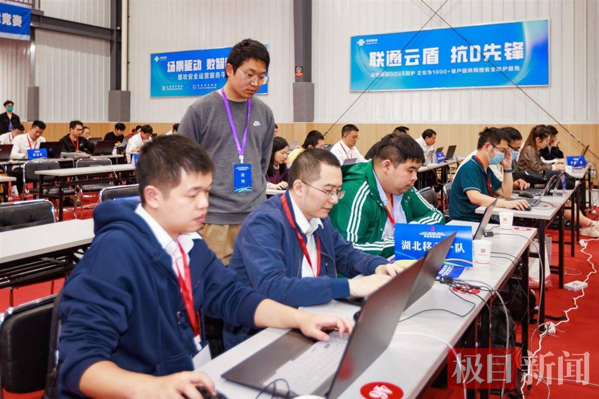 武汉网络黑客联系方式的简单介绍