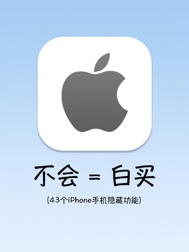 怎么联系苹果手机黑客(苹果手机如何和黑客聊天)