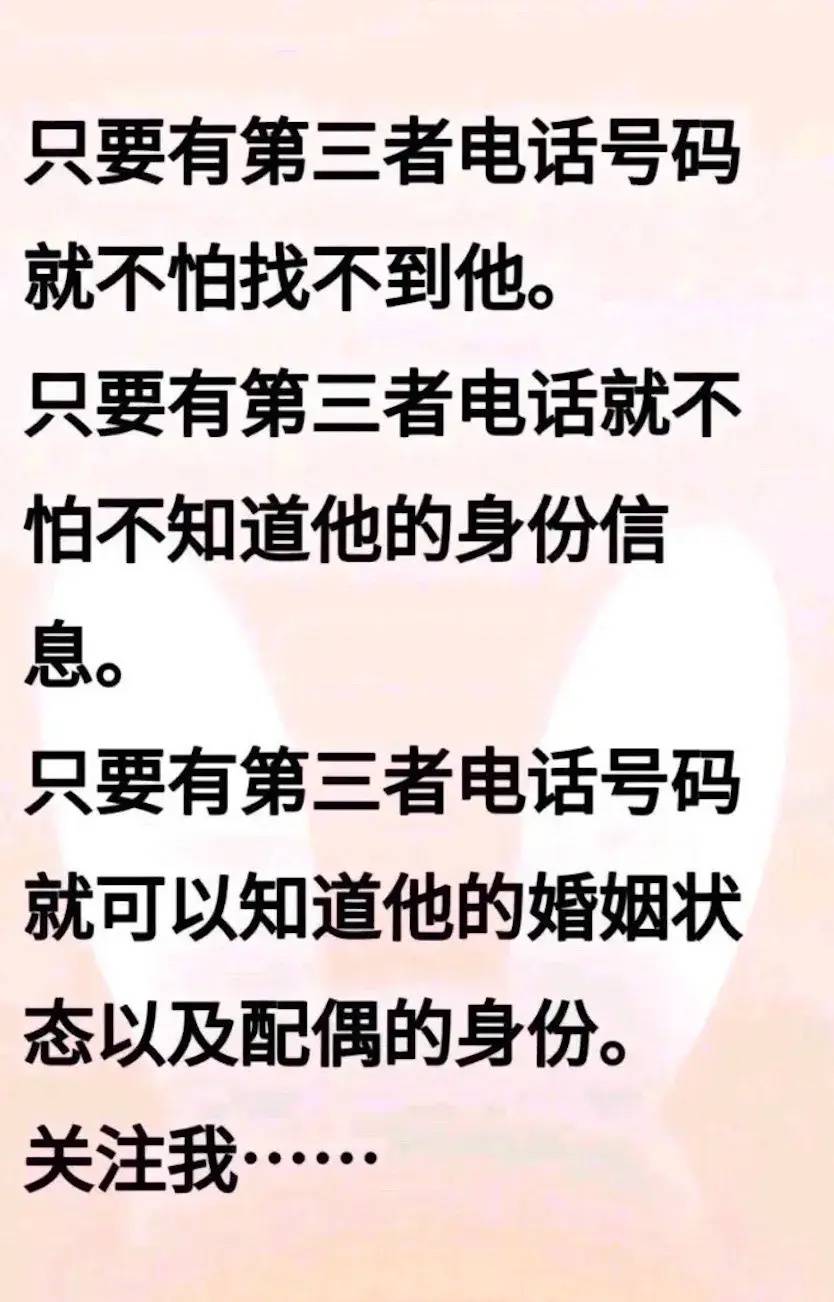 网上如何联系黑客(网上怎么找黑客帮忙)