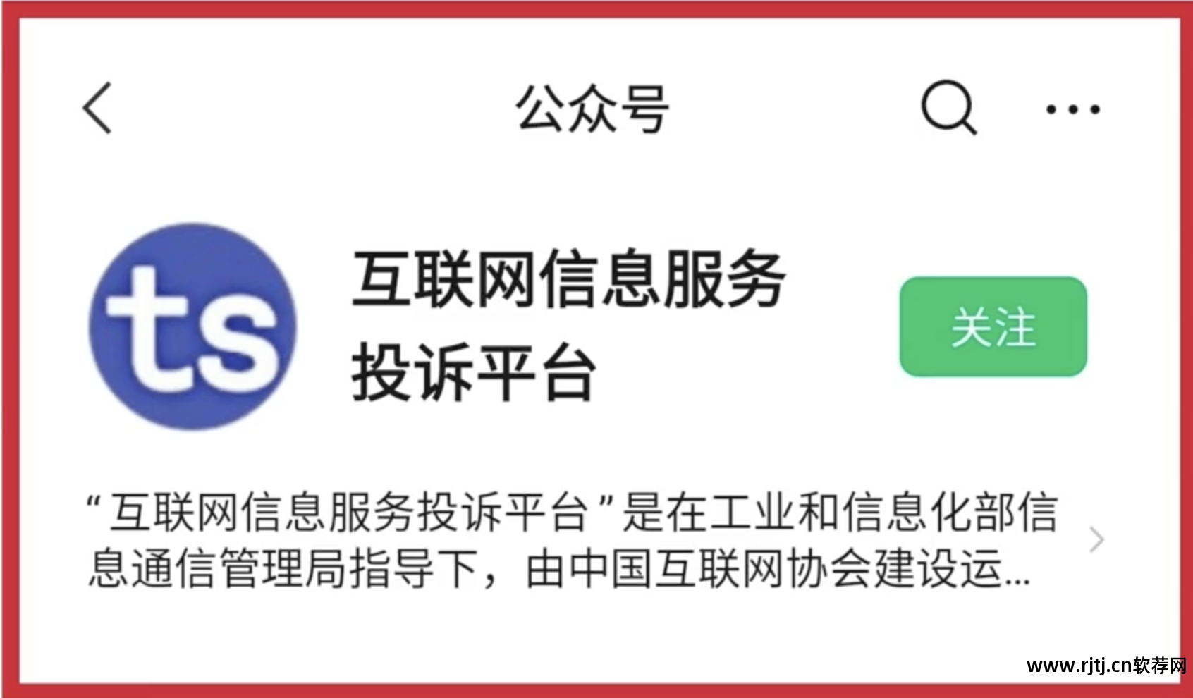 黑客qq或者联系方式(黑客或者联系方式怎么设置)