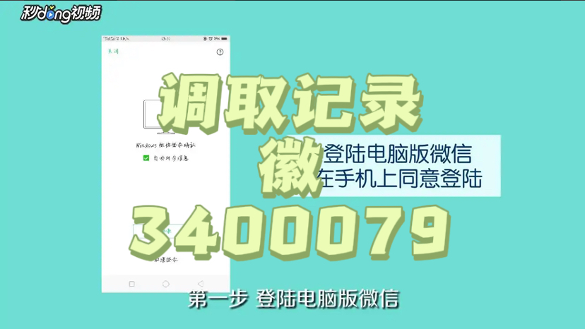 正规接单黑客联系方式是什么(正规接单黑客联系方式是什么呢)