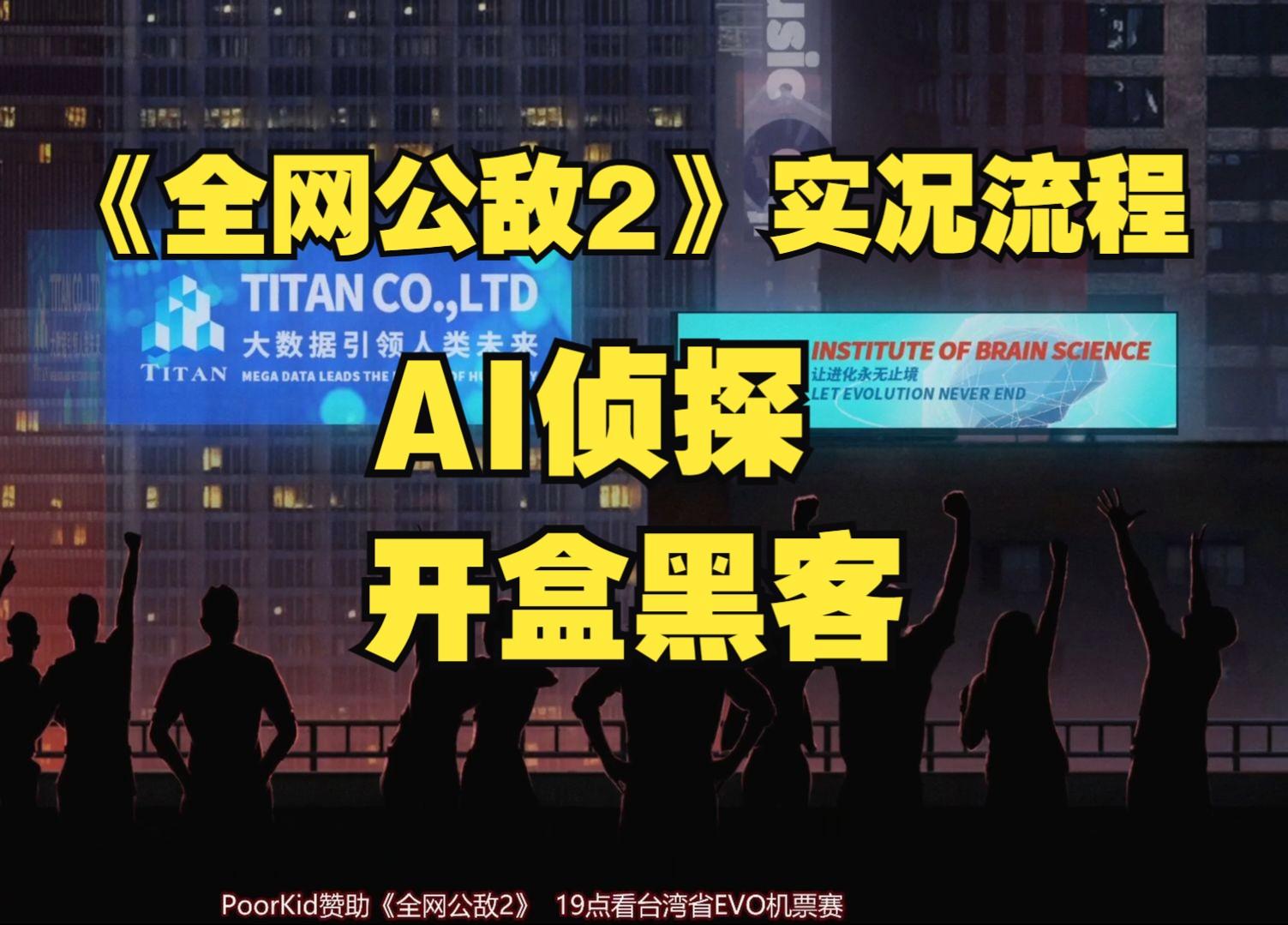 全网黑客联系方式(全网黑客联系方式是什么)
