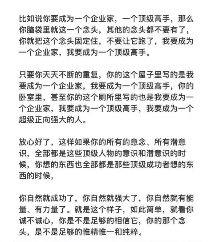 求黑客联系方式怎么写(黑客联系方式急)