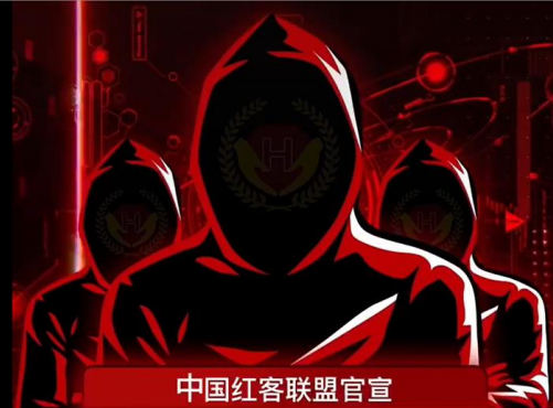 黑客追款接单联系(追款黑客先追回到账后再付佣金联系方式)