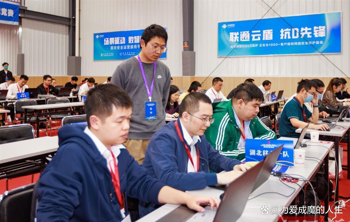 武汉网络黑客联系(24小时在线联系黑客)