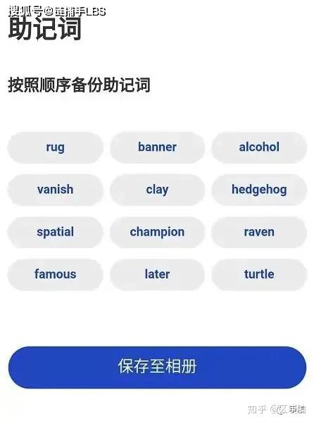 如何联系黑客交易系统(联系黑客24小时接单专业黑客)