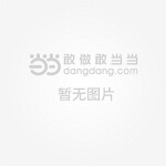 网络黑客公司的联系电话(24小时黑客小时联系方式)