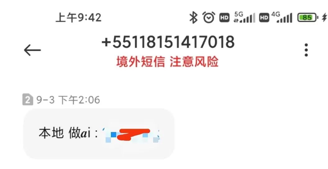 怎么联系到黑客(怎么联系黑客帮忙)