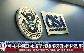华中帝国黑客联盟联系方式的简单介绍