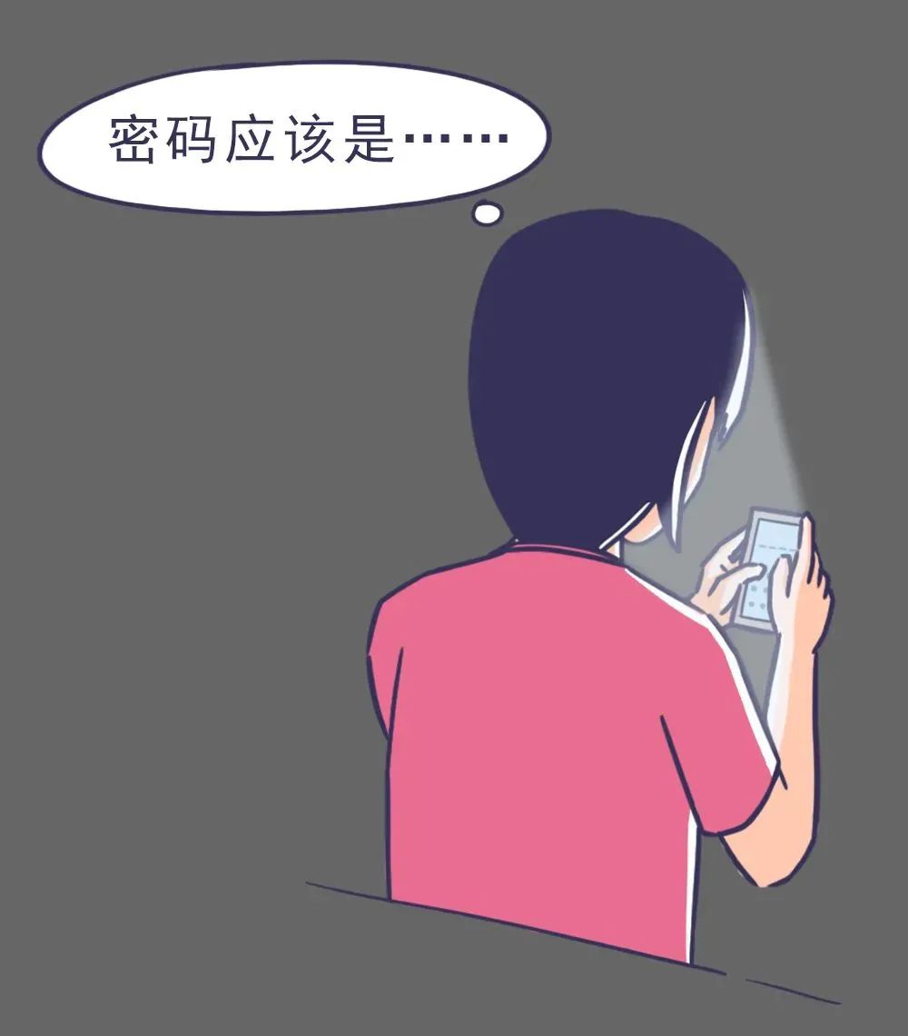 丈夫出轨如何联系黑客(老公出轨24小时在线黑客联系方式如何调查微信)