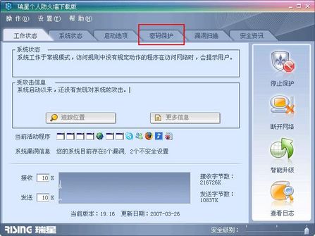怎么联系真的黑客QQ(怎么联系黑客帮你盗)