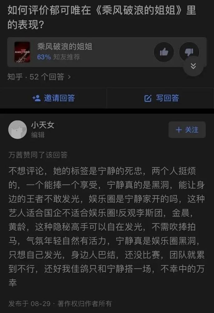 黑客盗号怎么联系方式(黑客盗号怎么联系方式举报)