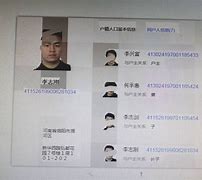 盗号q神(黑客联系(黑客盗号号一般多少钱)