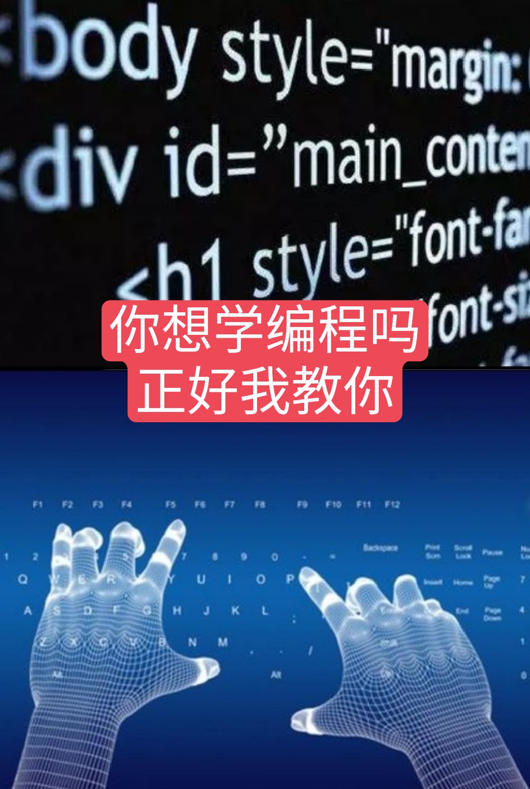 快手黑客怎么联系(快手黑客怎么联系客服)