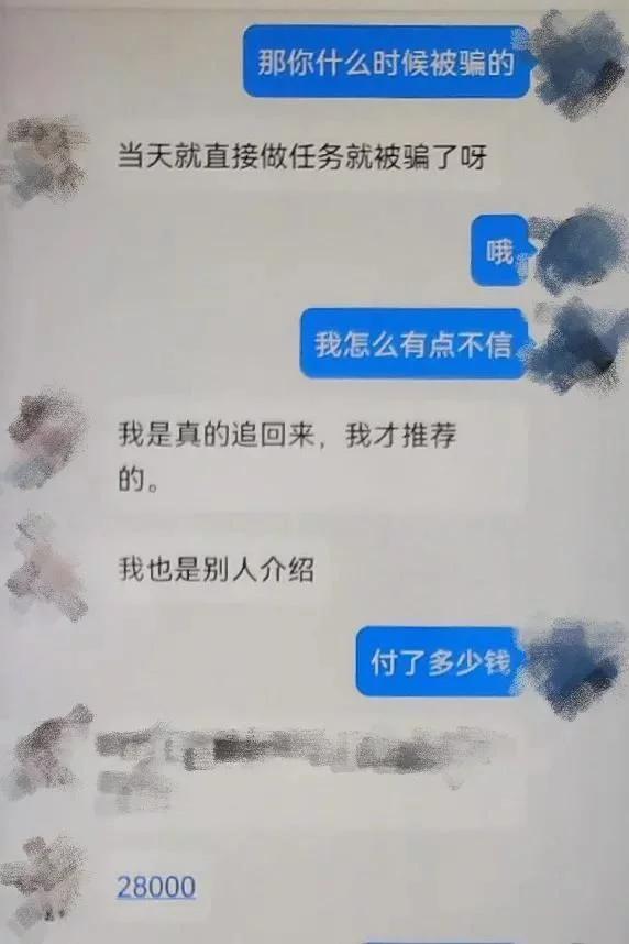 怎样联系黑客帮忙(我想找黑客怎么联系)