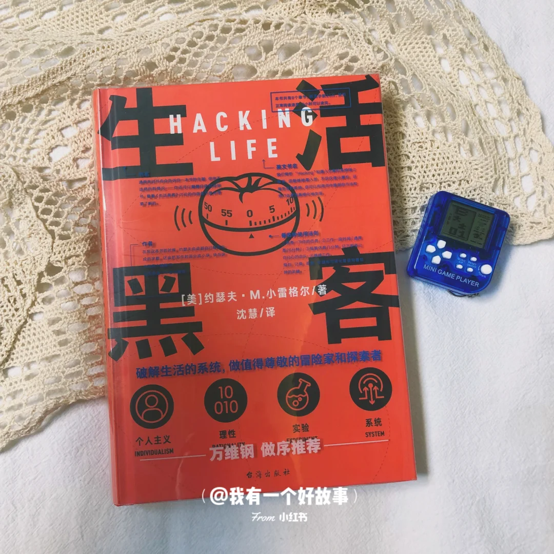 黑客联系方法_推荐略问(黑客联系方式怎么能找到黑客)