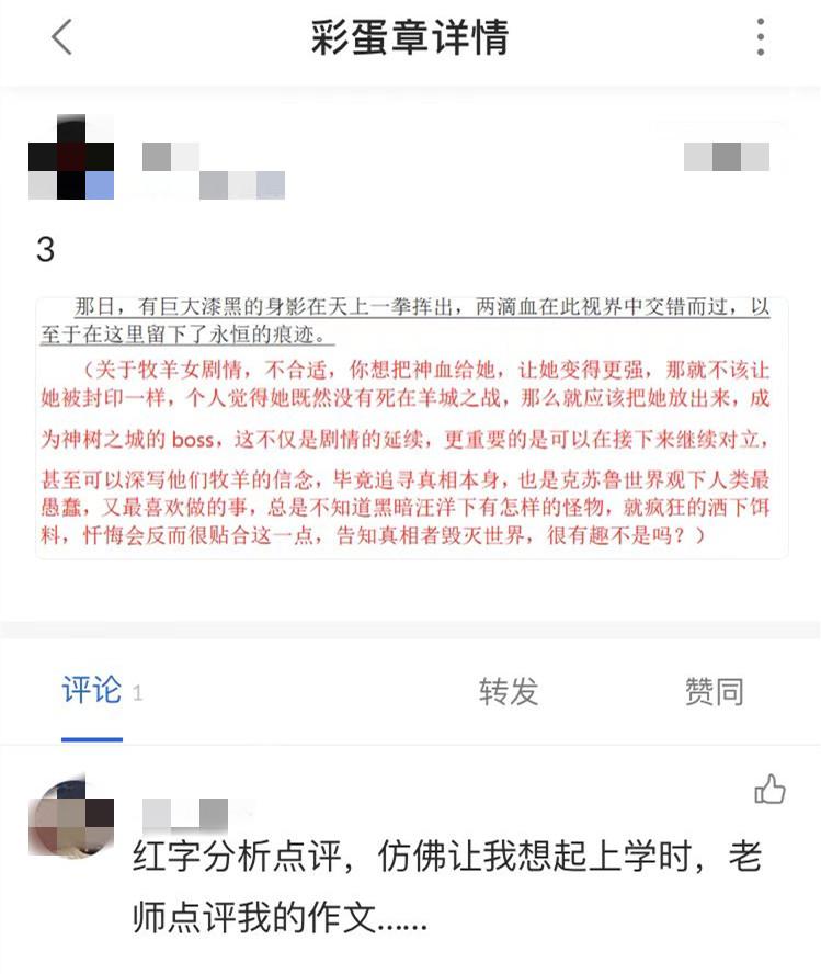 盗号黑客的联系方式(黑客盗号代码教程视频)